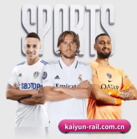 五个功能入口,赛程查询路径更短（kaiyun）