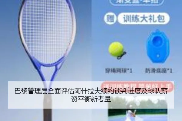 img_1782507646780_59_1_262.jpg